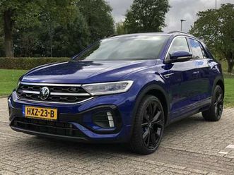 t-roc 1.5 tsi r-line edition