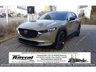 2.5l e-skyactiv g 140ps 6at fwd homura