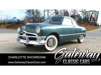 1950 ford custom for sale