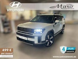 ② hyundai santa fe 1.6t-gdi 4x4 7-zit plug-in hybride — hyundai — 2ememain