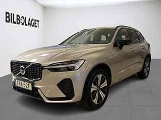 volvo xc60 t6 plus dark edition