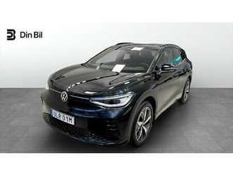 pro preformance gtx drag / värmare / komfortpaket