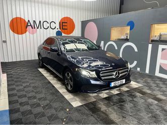 mercedes-benz e-class €33950! 2020 mercedes e clas