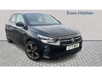 1.2 elite edition 5dr 2022