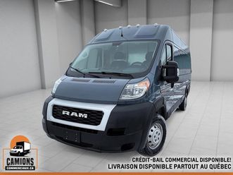 2021 ram promaster cargo van