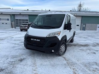 2023 ram promaster cargo van