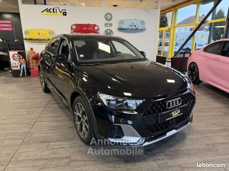 citycarver 30 tfsi 116ch design luxe