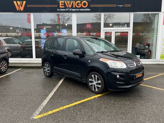 1.2 puretech 110 confort