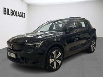 volvo xc40 recharge single motor core edition