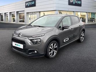 1.2 puretech 110ch s&s shine 120-123g