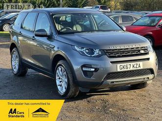land rover discovery sport 2017