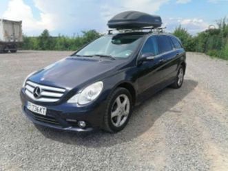 mercedes-benz r 500 ≫ 2007 • 13 900 лв. • id