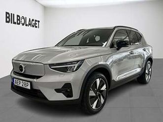 volvo ex40 single motor extended range plus