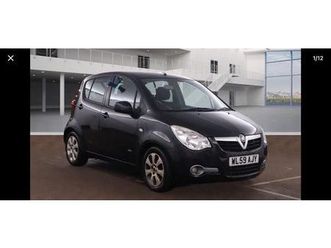 vauxhall agila 1.2 16v design mpv 5dr petrol manual euro 4 (85 ps)