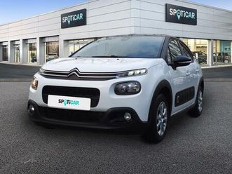 bluehdi 100 s&s bvm shine business