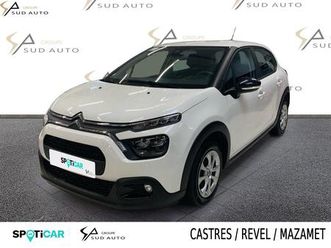 societe bluehdi 100 s&s bvm6 feel business r