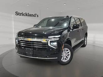 2025 chevrolet suburban lt