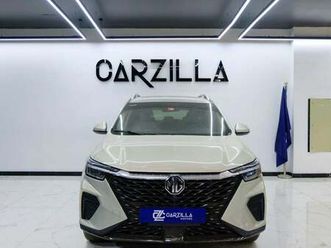 mg rx5 aed 1,058 p.m l 0% down payment l mg rx 5 l under warranty