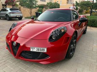 alfa romeo 4c launch edition 1 of 100 cars built