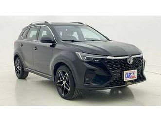 mg rx5 luxury 1.5 | zero down payment | home test drive