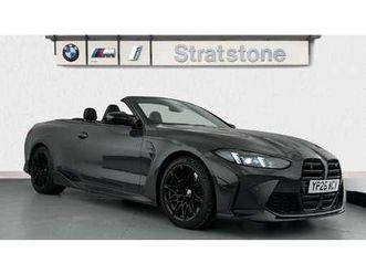 bmw m4 m4 xdrive 530 competition m 2dr step auto