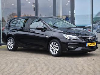 sports tourer 1.2 edition navi / camera / eccc