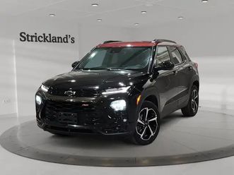 2023 chevrolet trailblazer rs