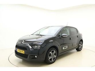 1.2 puretech feel 82 pk| airco | cruise | navigati