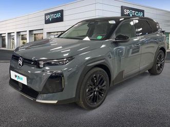 electrique 210ch autonomie confort max