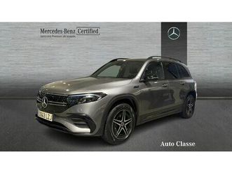 mercedes-benz eqb 300 4matic amg line