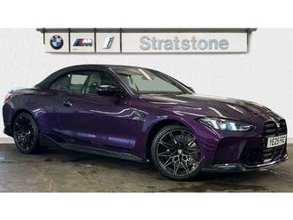 bmw m4 m4 xdrive 530 competition m 2dr step auto