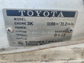 toyota corolla station wagon ke-36 junho/80