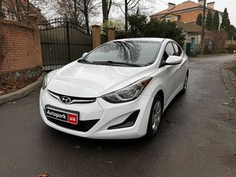 hyundai elantra 2015