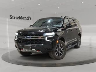 2021 chevrolet tahoe 4x4 z71