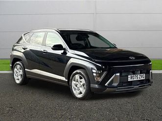 2025 hyundai kona 1.6 t-gdi advance