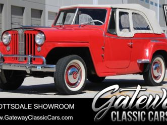 1949 willys jeepster