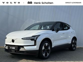 volvo ex30 single motor 50kwh plus | nieuwe auto! | stoel- en stuurwiel verwarming | premium audio by harman kardon | achteruitrijcamera | apple carplay/android
