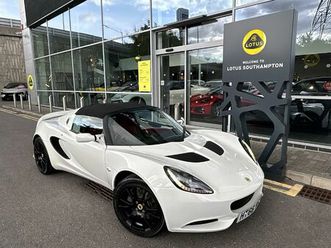 lotus elise 1.8 s 2dr