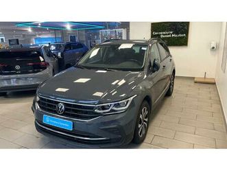 tiguan 1.5 tsi 150ch dsg7