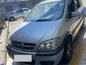 expres. 2.0 mpfi flexpower 5p aut