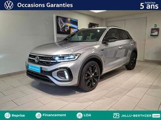 t-roc 1.5 tsi evo 150ch r-line dsg7