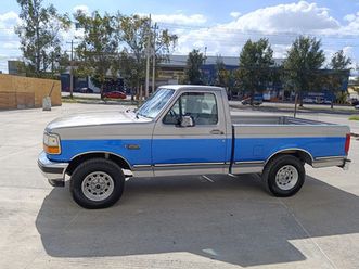 ford f 250 ranger 1997