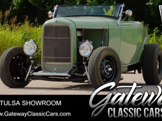 1932 ford roadster highboy