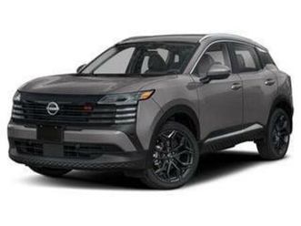 new 2026 nissan kicks sr