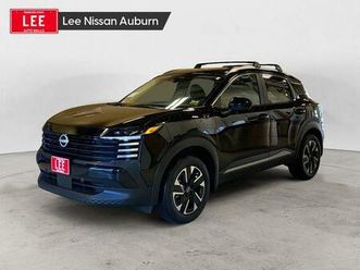 new 2026 nissan kicks sv