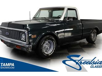 1970 chevrolet c10