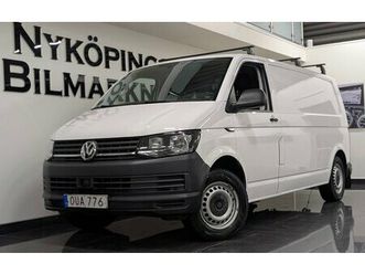 volkswagen t5 transporter t30 2.0 tdi dragkrok värmare kamera