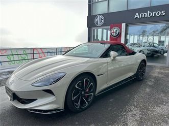 mg cyberster gt - dezember s.a.l.e. bis 23.12