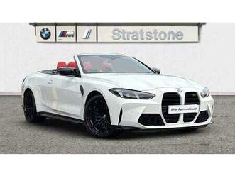 land rover defender 5.0 p525 v8 carpathian edition 110 5dr auto