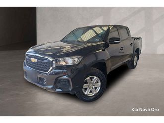 chevrolet s-10 max 2025